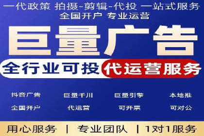 微博信息流中的话题趋势预测案例